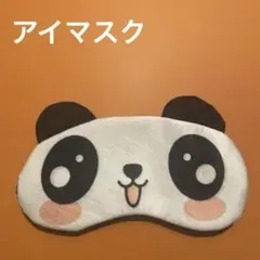 Item thumbnail for item 3db8af7c-93a1-4420-bd99-4a8d43898fde