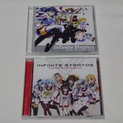 IS〈インフィニット・ストラトス〉CD2枚セット