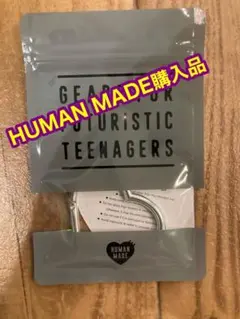 Item thumbnail for item 6ce87adf-ecd1-42e0-8360-ef0d26668e44