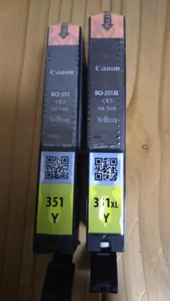 Canonインクカートリッジ 黄色2つ