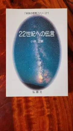 m49770870396_1.jpg?1754362267