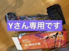 キックボード　SUNPIE