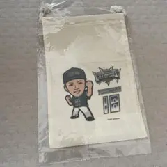 オリックス 山本由伸 巾着