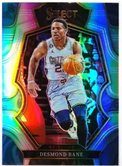 DESMOND BANE PREMIER LEVEL Silver Holo