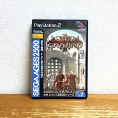 GAIN GROUND SEGA AGES 2500 Vol.9 PS2