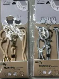 ミッフィーMultiRing+ショルダーストラップ２点セット