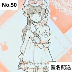 50　オリジナルイラスト　コピック　手描き　アナログ　原画　ポストカード　うさぎ