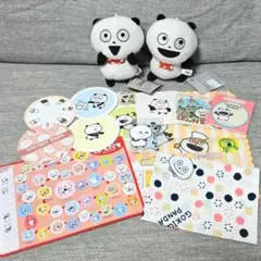 Item thumbnail for item 448f7318-2b54-4cf7-b2c1-582bb3692530