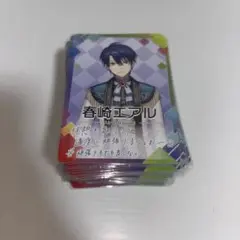 Item thumbnail for item 521c5832-e8ff-4fde-8a4e-b660f6451f64