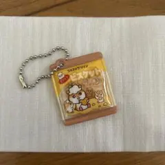平成レトロ　コロコロクリリン　チャーム