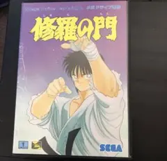 0561修羅の門 SEGA セガ MEGA DRIVE メガドライブ