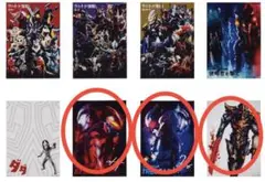 Item thumbnail for item a6bd1c1f-50c5-4179-bcaa-f667d84c3ed8