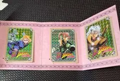 Item thumbnail for item 552c0171-7cb2-49fd-bc8f-53a3c995f8e6