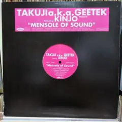 ☆TAKUJI a.k.a. GEETEK / Mensole of Sound
