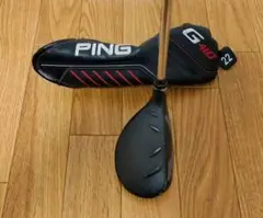 ピン PING G410 ユーティリティ 4U スチールシャフト (S)