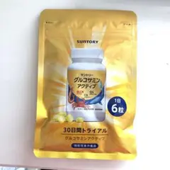 サントリー グルコサミン アクティブ