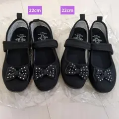 リボン付き ブラックシューズ 22cm フォーマル　双子　結婚式　ピアノ発表会