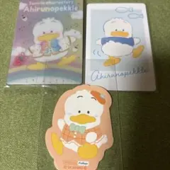 サンリオ あひるのペックル グッズセット