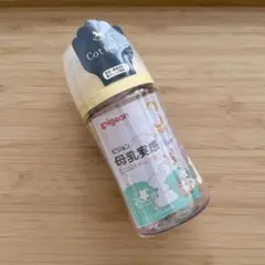 【新品未使用】Pigeon Cottoli 哺乳瓶 240ml T-Ester