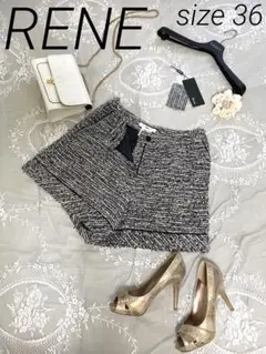 美品 RENE ツイードショートパンツ