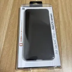 新品未使用AQUOS sense3用フリップケース ブラック
