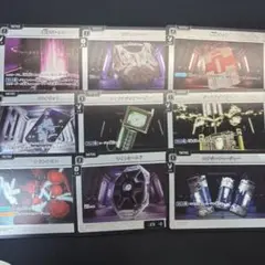 Xross Stars タクティクス　まとめ売り