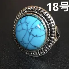 天然石 ターコイズ ガレッジ ヴィンテージ メキシカン メンズ シルバー リング