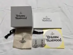 Vivienne Westwood MINI BAS RELIEF DROP
