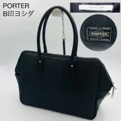 極美品✨B印ヨシダ BEAMS 吉田カバン PORTER JFKボストンバッグ