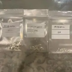 27 スワロフスキー クリンライトオパール 3パックセット