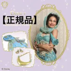 Item thumbnail for item 5a012cb7-2511-48bc-8306-f3d9a792eec9