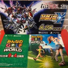 ★非売品★スーパーロボット大戦Y みんなのGOLF 販促用パネルPOP2枚