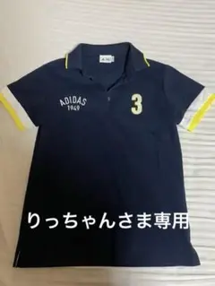 アディダス ゴルフ用ポロシャツ