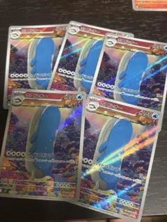 ポケモンカード　ホエルオー　AR ar 5枚セット