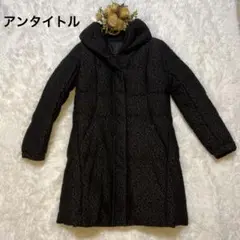 アンタイトル ダウンコート サイズ2 M レディース 長袖 ラメ 冬