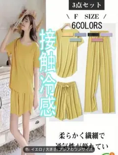 Item thumbnail for item fe4089e8-b1eb-4622-9812-094d7d6c1861
