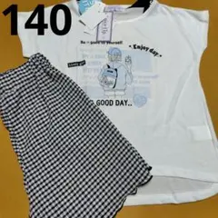 新品半袖Tシャツ、ショートパンツ140 女の子