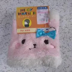 Item thumbnail for item 7a4aaef4-066f-4f91-a527-3734be215e0a