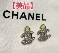 Item thumbnail for item ea541fdc-07ac-407a-bb16-45e95d5db8c9