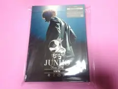 JUNHO　【キミの声】DVD　初回生産限定盤　　おまけ付き Amazon.co.jp: JUNHO(From 2PM) 1st Solo Tour “キミの声