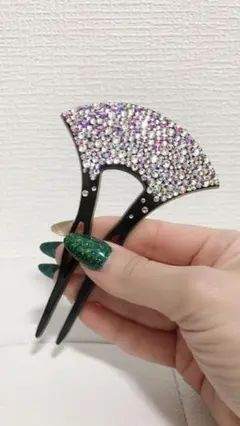 キラキラ髪飾り(扇型デコ簪)