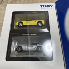 2003〜2021年　19年分 TAKARA TOMY 株主限定 トミカセット 2003〜2021年 19年分 TAKARA TOMY 株主限定 トミカセット - メルカリ