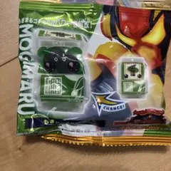 仮面ライダーガヴDXライダーゴチゾウセットもぎまるゴチゾウ
