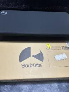 BFT-700-BK　Bauhutte バウヒュッテ
