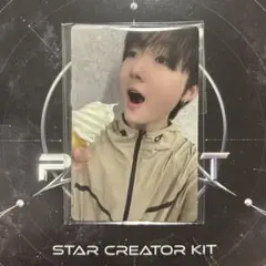 STAR CREATOR KIT ナユンソ