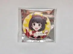 ミリオンライブ モンスターっ娘 中谷育 缶バッジ