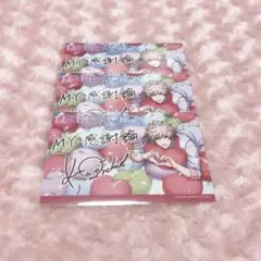 うたプリ 黒崎蘭丸 ブロマイド