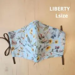 7【L size 】ハンドメイドマスク リバティ