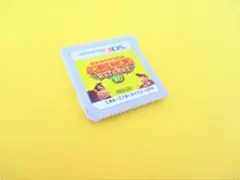 3DS ドンキーコング リターンズ