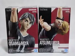 ハイキュー!! ポージングフィギュア 2体セット